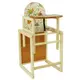 Стульчик для кормления со столиком №1117 "Сова" цвет бежевый ТМ "Мася" Украина