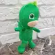 Мягкая игрушка Weber Toys PJMasks Грег Гекко 23см (WT126)