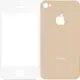 Защитное стекло TOTO 2,5D Full cover Tempered Glass front and back for iPhone 4/4S Gold
