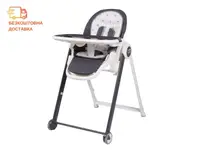 Стул для кормления ребенка FreeON SVEN de lux Dark Grey