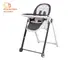 Стул для кормления ребенка FreeON SVEN de lux Dark Grey