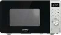 Микроволновая печь Gorenje MO20A4X 20 л