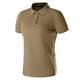 Поло Pani Urban 2.0 CoolPass Pique LT Tan (8894), 2XL