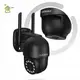 Уличная поворотная IP-камера видеонаблюдения Overmax Camspot 4.95 WiFi 2.5K Anthracite / Камера наблюдения