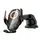 Держатель HOCO whale 3-axis linkage wireless fast charging car holder HW34 (center console) |15W|