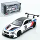 Машинка инертная Auto Mir BMW M6 GT3 AS-3042 11.5 см