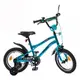 Велосипед детский Profi Urban Y14253S-1 14 дюймов синий