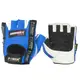 Перчатки для фитнеса Power System PS-2200, Blue XL