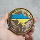 Шеврон нашивка на липучке Захистимо Україну 8 см пиксель