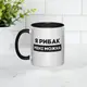 Кружка "Я рибак мені можна", Черный, украинская, Деревянная подарочная коробка с гравировкой, 330 мл