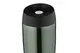 Термокружка Ardesto Easy Travel AR-2645-TB 450 мл оливковая