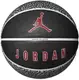 Мяч баскетбольный Nike JORDAN PLAYGROUND 2.0 8P DEFLATED WOLF GREY/BLACK/WHITE/VARSITY RED size 7