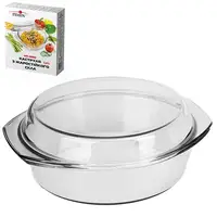Кастрюля жаропрочная с крышкой Stenson MS-0082 1 л