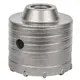 Коронка по бетону Ø75×70мм 8 зубцов (тубус) SIGMA (1513101)