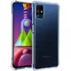 Силиконовый чехол для Samsung Galaxy M51 - Прозрачный (усиленные углы)