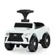 Каталка-толокар Bambi Racer M 4808EL-1 белый 2 в 1