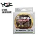 Шнур YGK G-Soul X4 Upgrade 100m 0.4 8lb / 3.63kg