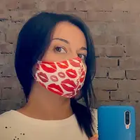 Маска защитная для лица Вірю в себе та в червону помаду 22x11 см SMM_20S054