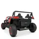 Детский электромобиль Bambi Racer M 4794EL-3 24V до 100 кг