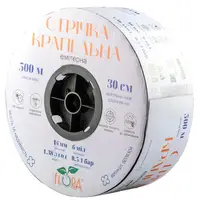 Лента капельная с плоским эмиттером Ø16мм 30см 6мил 1.38л 500м FLORA (5076304)