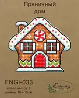 Набор для вышивки ниткой ТМ Embroidery Craft Пряничный дом FNNGi-033