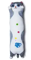 Мягкая игрушка Кот Батон, длина 85 см. Grey and White (645151785)
