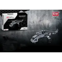 Конструктор металический ББ Вертолет SW-023 632 детали