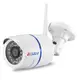 WiFi / IP камера BESDER 6024PW-HX101 720P White