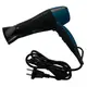 Фен Polaris PHD-2245-Ti 2200 Вт
