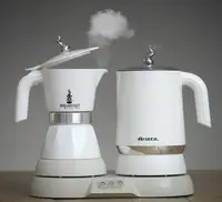 Кофеварка гейзерная электрическая Ariete ART-1344 500 Вт