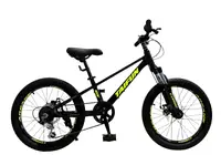Детский спортивный велосипед 20 дюймов Corso Taifun TF-369 магниевая рама Shimano 7 скоростей. Black and Yellow (194572)