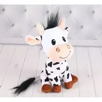 Мягкая игрушка Копиця Бычок 00241-95 25 см