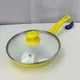 Сковорода универсальная Barton Steel BS-7522-Yellow 22 см желтая