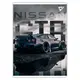Тетрадь для записей А4 YES Sport car 682000 48 листов