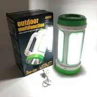 Ліхтар переносний кемпінг 6088-LED+COB з функцією PowerBank, кемпінговий світильник. Колір: зелений