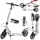 Самокат I-Trike SR2-018-9-1-W 77-100 см белый
