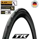 Покрышка бескамерная Continental Grand Prix 5000S TR 28" | 700 x 32C черная foldable skin