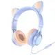 Наушники HOCO Cat ear headphones with mic W36 |Hi-Fi|