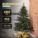 Елка искусственная 1.8 м Ясеновская зеленая