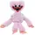 Мягкая игрушка "Киси Миси", розовый