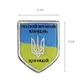Шеврон на липучке Русский военный корабль иди на... вышитый патч нашивка 6х9 см