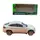 Машина АВТОПРОМ 1:32 BMW X6 (БЕЛАЯ)