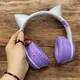 Наушники накладные "Cute Cat" фиолетовый