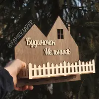 Настенная ключница из дерева, Ключница настенная, Ключница 28