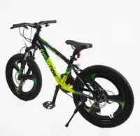 Детский спортивный велосипед 20" дюймов Corso Evolution EV-438 алюминиевая рама Shimano 21 скорость. Black and Yellow (171454)