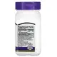 Аминокислота 21st Century L-Lysine HCL 600 mg, 90 таблеток