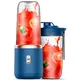 Портативный USB блендер Juicer QL-605 Blue (9241)