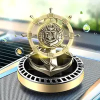 Ароматизатор у машину багаторазовий дифузор «Корабельний штурвал» на сонячній батареї, колір золотистий