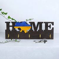 Ключница деревянная Украина 35*13 см 38 Гранд Презент 38