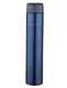Термокружка Edenberg EB-640-Blue 250 мл синяя